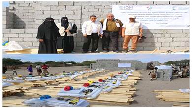توزيع مواد إيوائية لـ 253 أسرة نازحة في مخيم الوادي بخنفر